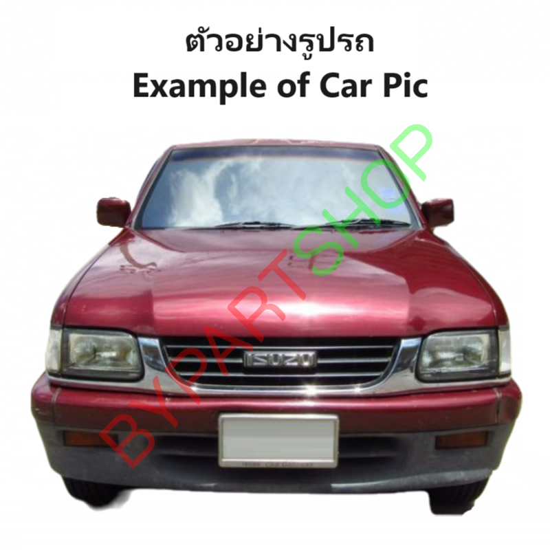 ไฟท้าย ISUZU TFR/DRAGON(ดราก้อนอาย) รุ่น 3สี ปี1997-1998 (งานO.E.M ตราเพชรเกรดห้าง) -ราคาต่อดวง-
