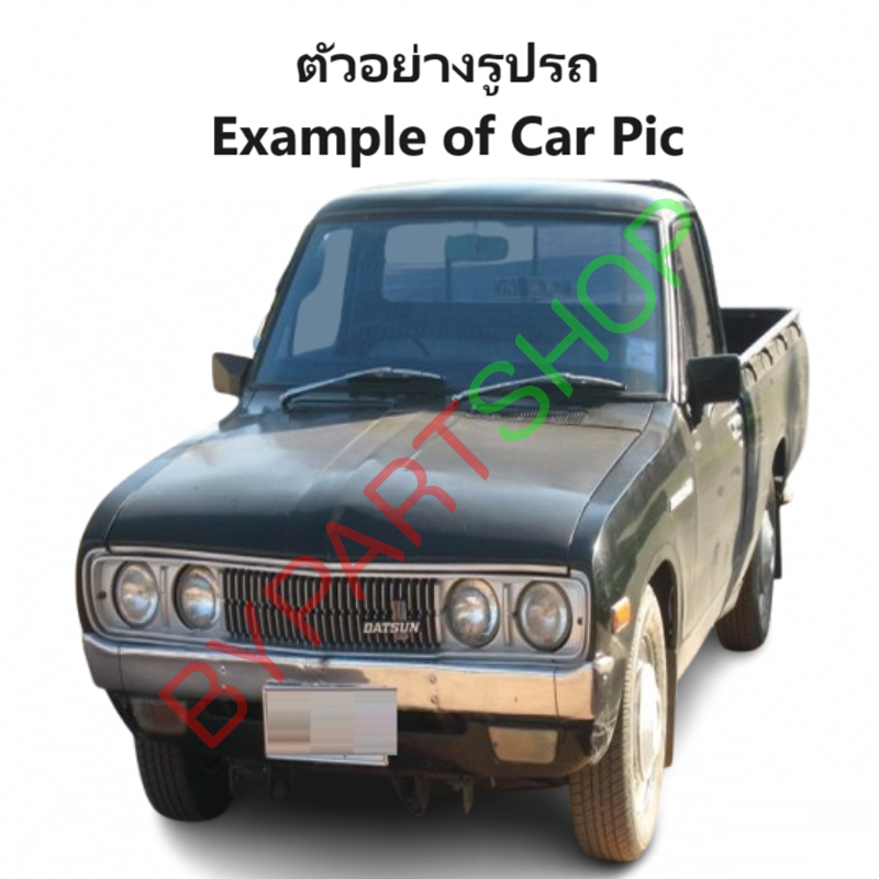 หม้อน้ำ DATSUN(ดัทสัน) 620 ช้างเหยียบ เกียรกระปุก (เหล็กทองแดงทั้งใบ) (O.E.M รับประกัน 6เดือน)