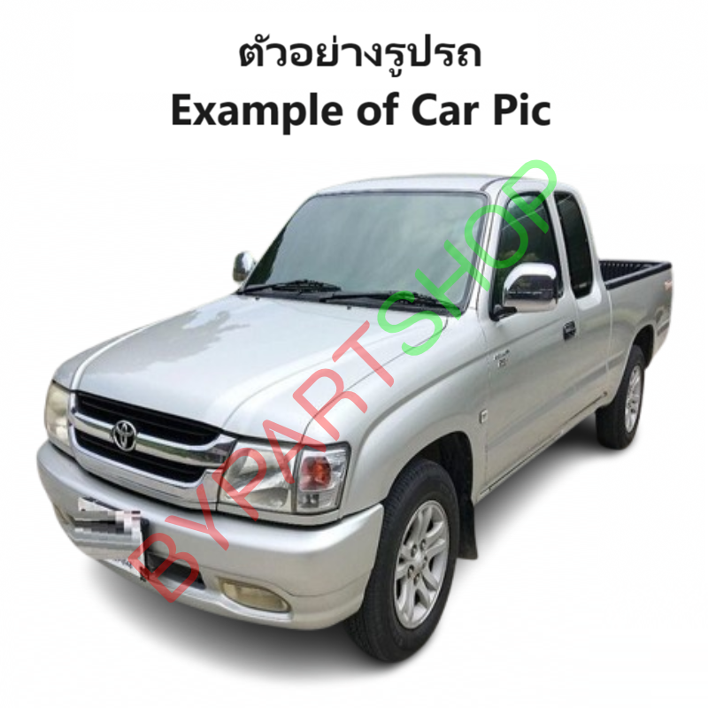 แผงจิ้งหรีด/แผงช่องลมใต้กระจกหน้า TOYOTA TIGER(ไทเกอร์)/D4D(ดีโฟร์ดี) 2WD/4WD ทุกรุ่น ปี1998-2005