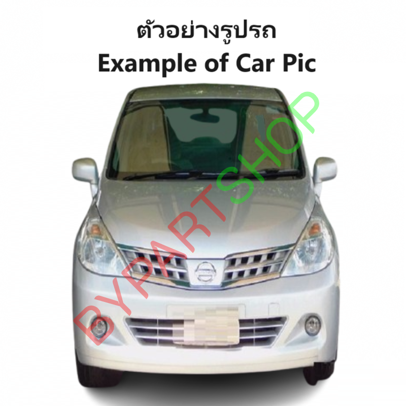 หน้ากระจัง NISSAN TIIDA(ทิด้า) โฉมที่2 รุ่น 4-5ประตู ชุบโครเมียม ไม่มีโลโก้ ปี2008-2012 (แบบยาวชิ้นเดียว) (รหัส:TIDA'08)