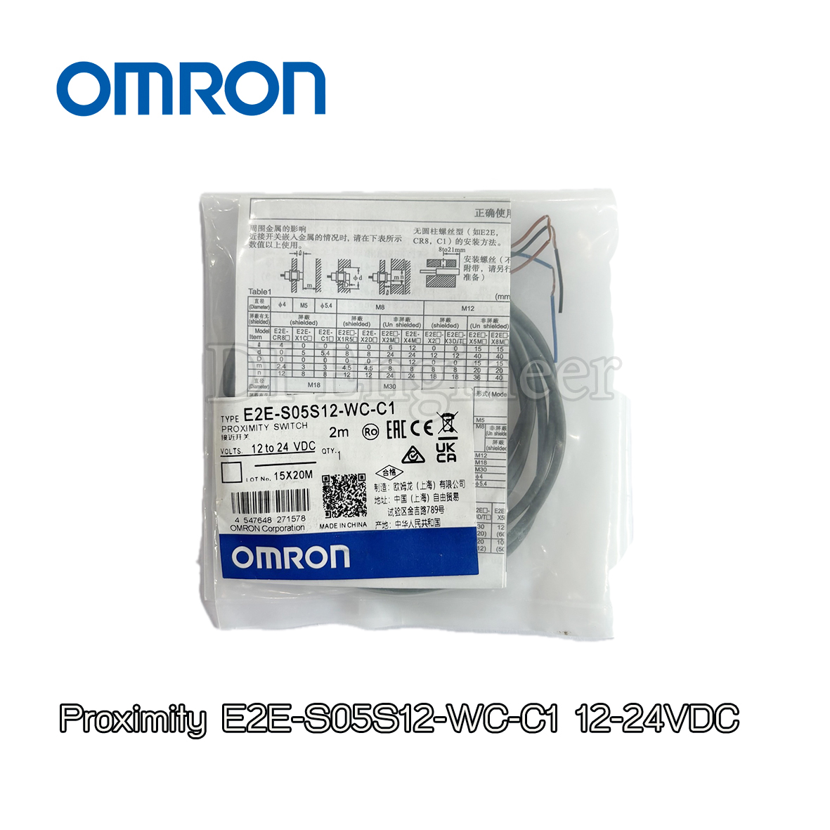 Omron Proximity SW E2E-S05S12-WC-C1