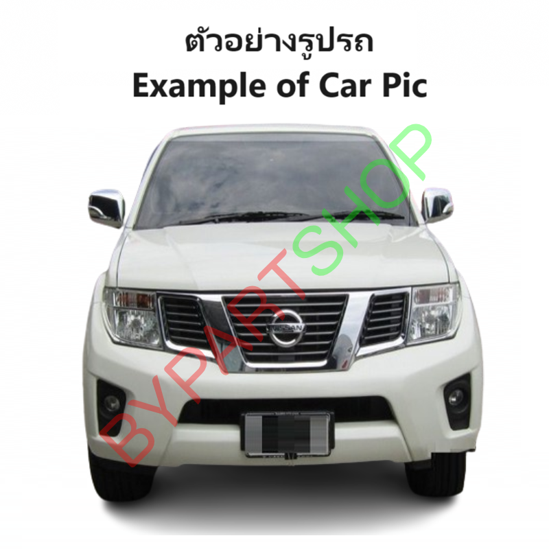 อินเตอร์คูลเลอร์ NISSAN NAVARA(นาวาร่า) D40 2.5cc ทุกรุ่น หนาพิเศษ 64มิล ปี2007-2014 (O.E.M ประกัน 3เดือน)