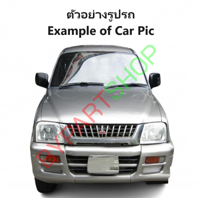 ไฟในกันชน MITSUBISHI STRADA(สตราด้า) 2สี พร้อมขั้ว+หลอด ปี1996-2005 (งานO.E.M ตราเพชร) -ราคาต่อดวง-