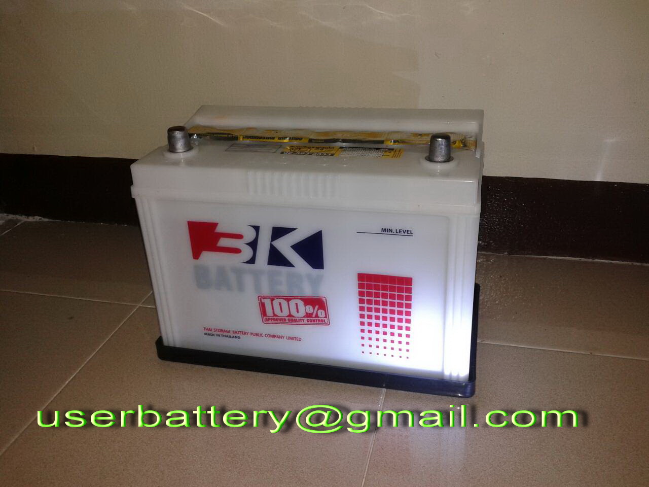 ถาดรองแบตเตอรี่ รถกระบะ รุ่น N70 - NS100