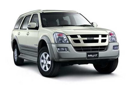 ไฟตัดหมอก ISUZU MU-7 2004 2005 2006 MU7 อีซูซุ มิวเซเว่น ไฟสปอร์ตไลท์ (รับประกันสินค้า 3 เดือน)