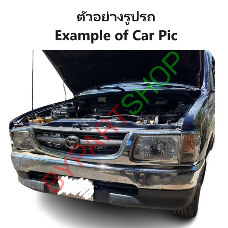 กันชนหน้า TOYOTA TIGER(ไทเกอร์) โฉมแรก 2WD ตัวเตี้ย ปี1998-2000 -กรุณาเลือกแบบ-