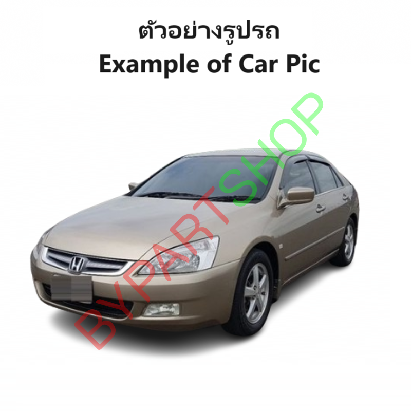 ไฟตัดหมอก/ไฟสปอร์ตไลท์ HONDA ACCORD(แอคคอร์ด) G7 โฉมปลาวาฬ ปี2003-2006 (ครบชุด) (รับประกัน 6เดือน) (HD022)