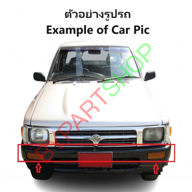 กันชนหน้า TOYOTA MTX(ไมร์ตี้เอ็กซ์) 2WD/4WD เหล็กดำ(ยังไม่ทำสี) รุ่นไม่โปร่ง โฉมปี1987-1995 (รหัส:MTX)