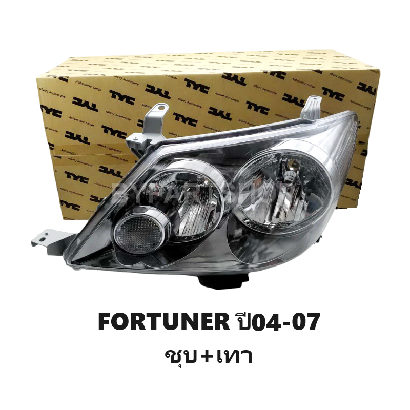 ไฟหน้า TOYOTA FORTUNER(ฟอจูนเนอร์) โคมเทาดำ ปี2004-2007 (งานแท้ TYC) (รหัส RS : BLACK) -ราคาต่อดวง-