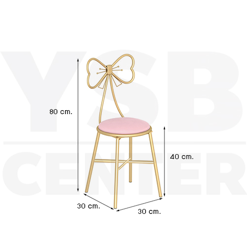 พร้อมส่ง เก้าอี้ สตูดิโอ เก้าอี้วิลเทจ เก้าอี้พนักพิงรูปโบว์ สวยหวาน สีชมพู รุ่น YL002