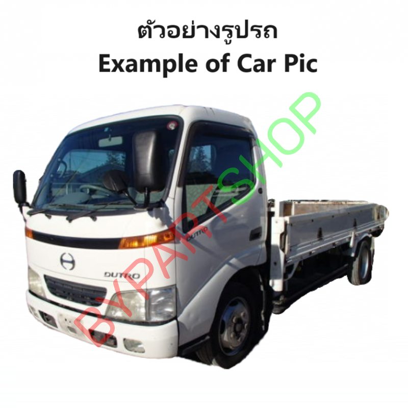 ไฟมุม HINO DUTRO(ดูโทร่) เลนส์ขาว ปี1999-2003 (งานแท้ DEPO) -ราคาต่อดวง-