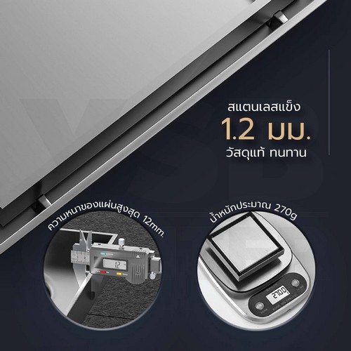 ตะแกรงระบายน้ำ สแตนเลส 304 กันกลิ่น กันแมลง ปูกระเบื้องทับได้ แกนท่อ ABS เปิดปิดอัตโนมัติ CM0036 - CM0039