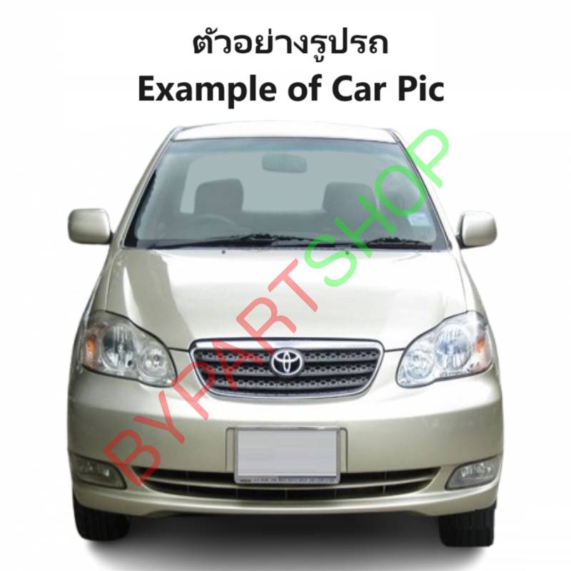 หม้อน้ำ TOYOTA ALTIS(อัลติส) หน้าหมู 1.6-1.8cc หนาพิเศษ 26มิล ปี2001-2007 เกียรออโต้ (กระปุกใส่ได้) (ประกัน 6เดือน)