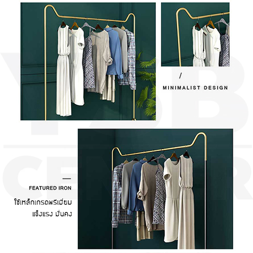 ราวแขวนเสื้อ ราวแขวนผ้าบาร์เดี่ยว แข็งแรงทนทานเรียบหรูทันสมัย รุ่น CB0095 - CB0098