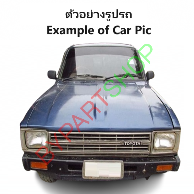 หม้อน้ำ TOYOTA LN40/RN40 รุ่นม้ากระโดด เกียรกระปุก (เหล็กทองแดงทั้งใบ) (O.E.M ประกัน 6เดือน)