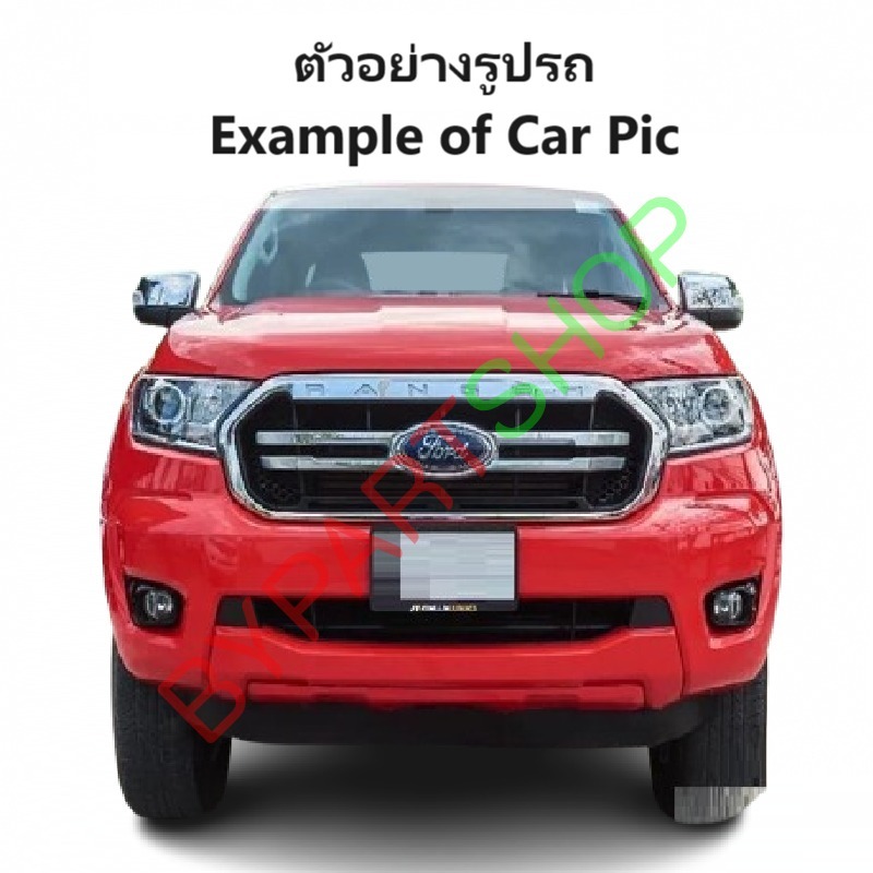 บังลมหม้อน้ำ FORD RANGER(ฟอร์ด เรนเจอร์) T6 เครื่อง 3.2 เท่านั้น ปี2012-2022 (ครบชุด)