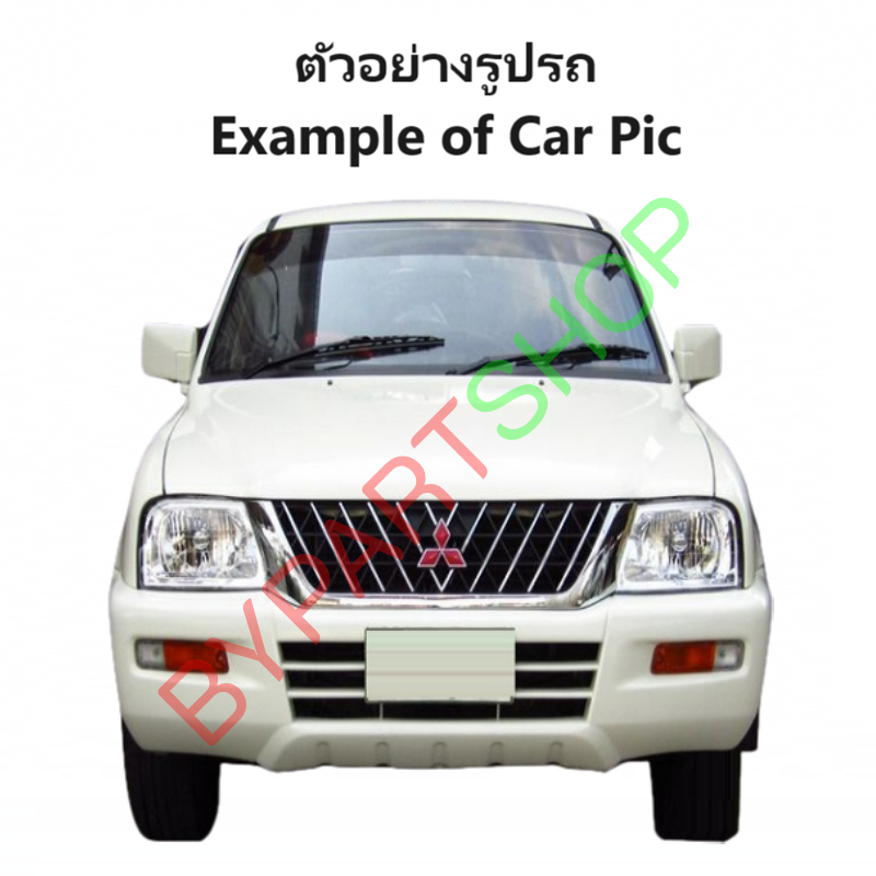 ไฟท้าย MITSUBISHI STRADA(สตราด้า) 3สี ปี1996-2000 (งานO.E.M ตราเพชรเกรดห้าง) -ราคาต่อดวง-
