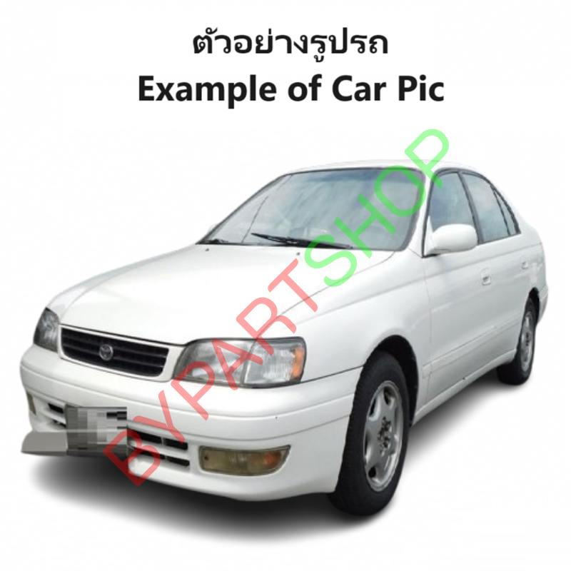 หน้ากระจัง TOYOTA CORONA AT190/AT191-ST190/ST191 ชุบโครเมียม ไม่มีโลโก้ ปี1992-1996 (รหัส:AT190ชุบ)