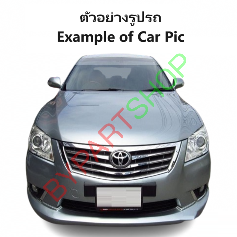 กระป๋องพักน้ำรถ/กระปุกพักน้ำ TOYOTA CAMRY(คัมรี่)/ACV40-AC41 พร้อมฝา ปี2007-2011 (รับประกัน 1เดือน)