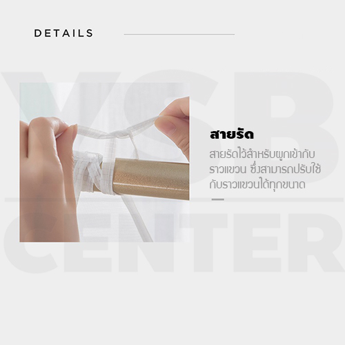 ถุงคลุมเสื้อ พลาสติกคลุมเสื้อ ถุงคลุมสูท ถุงคลุมเสื้อกันฝุ่น สีขาว