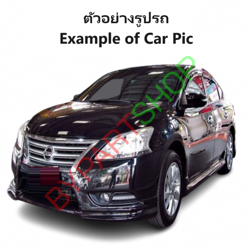 ไฟตัดหมอก/ไฟสปอร์ตไลท์ NISSAN SYLPHY(ซิลฟี่) โฉมแรก ฝาครอบดำ(คาดชุบ) ปี2012-2016 (ครบชุด) (รับประกัน 6เดือน) (NS535E)