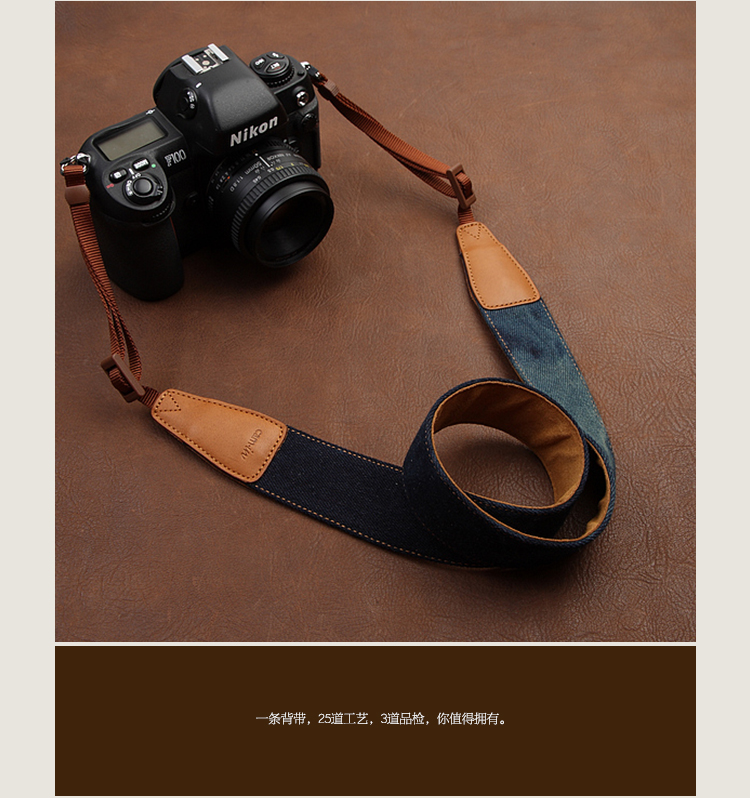 สายคล้องกล้อง แฟชั่น