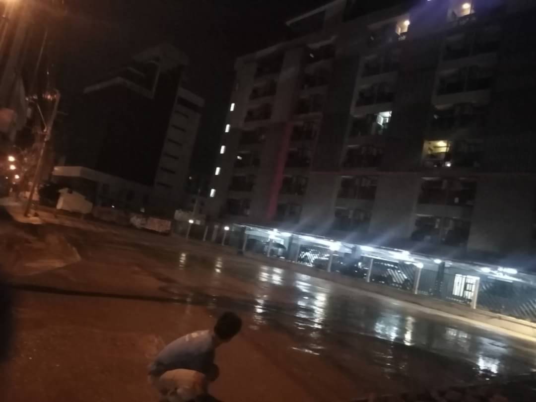 หน้างานศรีนครินทร์