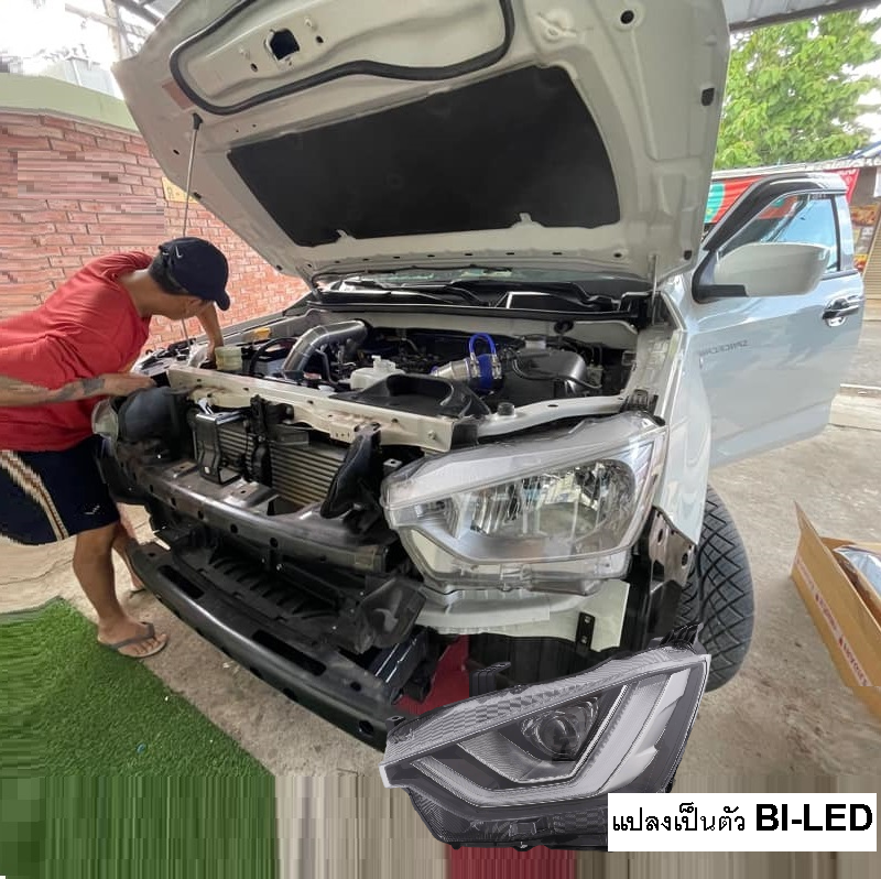 ชุดแปลงสายไฟหน้า ISUZU D-MAX(ดีแม็ก) โปรเจคเตอร์ BI-LED ปี2020-2021 (แบบสำเร็จรูป : สำหรับแปลงใส่รุ่นตัว S)