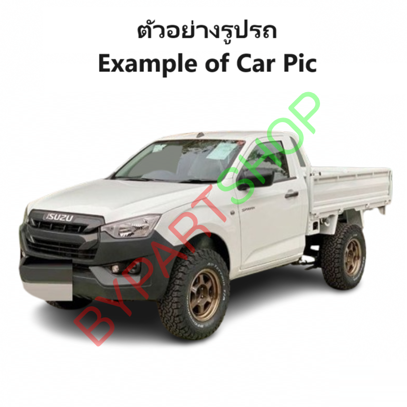 หน้ากระจัง ISUZU D-MAX(ดีแม็ก) รุ่น S spark ตัวเตี้ย สีดำเงา ครบชุด ไม่มีโลโก้ โฉมปี2020-2021(รหัส:DMAX20 2WD ดำ)