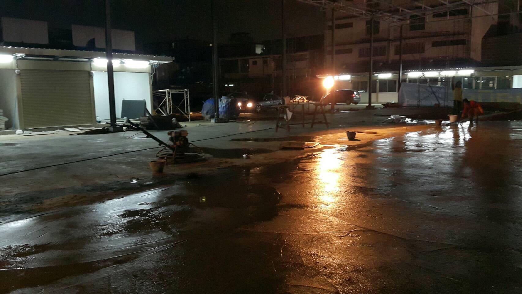 งานสุขสวัสดิ์