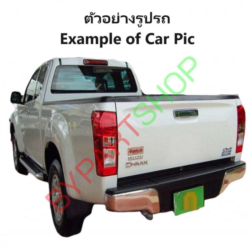 ไฟท้าย ISUZU D-MAX ALL NEW(ดีแม็ก ออนิว) LED ยูโร4 พร้อมขั้ว+หลอด ปี2014-2018 (O.E.M ATZ) -กรุณาเลือกข้าง-