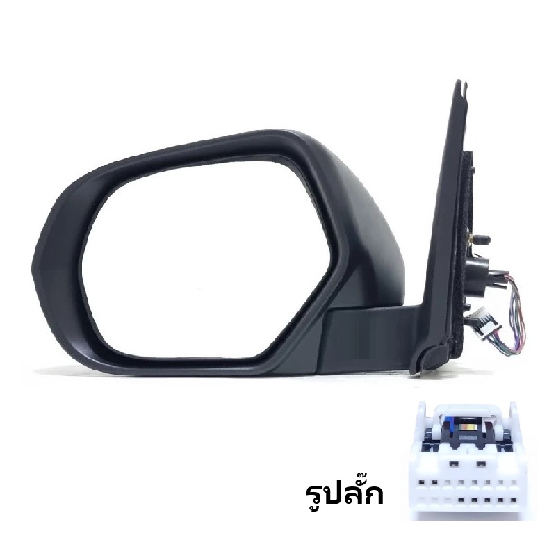 กระจกมองข้าง MITSUBISHI PAJERO(ปาเจโร่) ปรับไฟฟ้า มีไฟเลี้ยว 7สาย ฝาหลังชุบ ปี2019-2024 (TRN19-7C) -ราคาต่อข้าง-