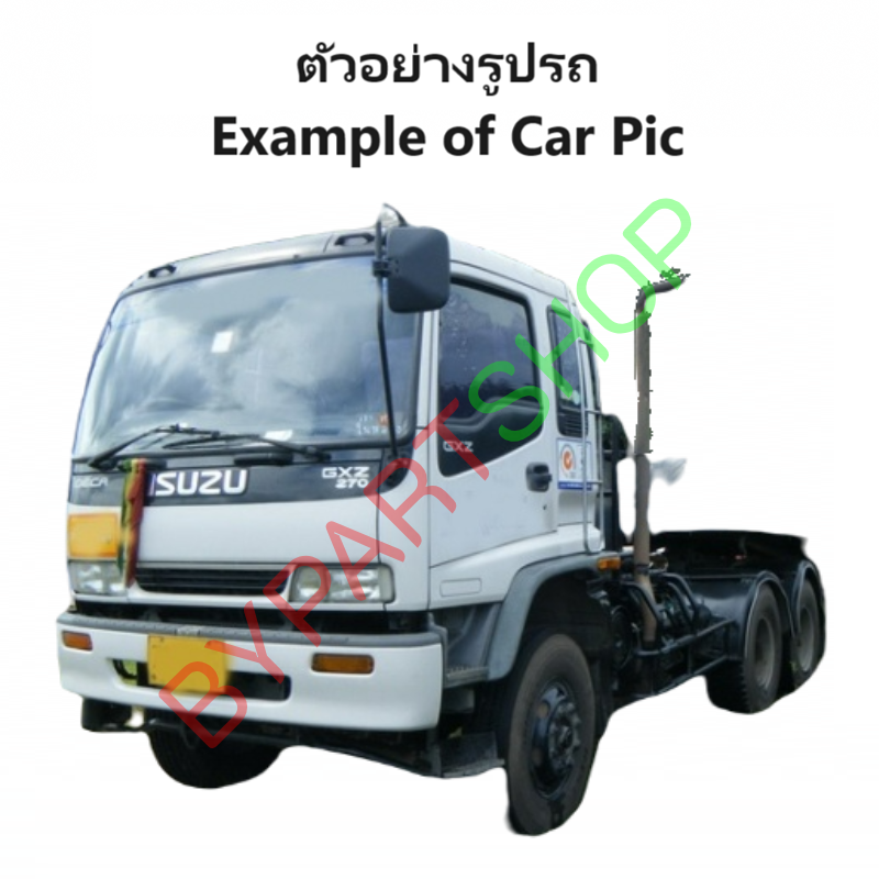 ไฟหน้า ISUZU DECA(เดก้า) GXZ/FXZ 270/320-FTR200 จอแก้ว ปี1995-2006 (งานแท้ DEPO) -ราคาต่อดวง-