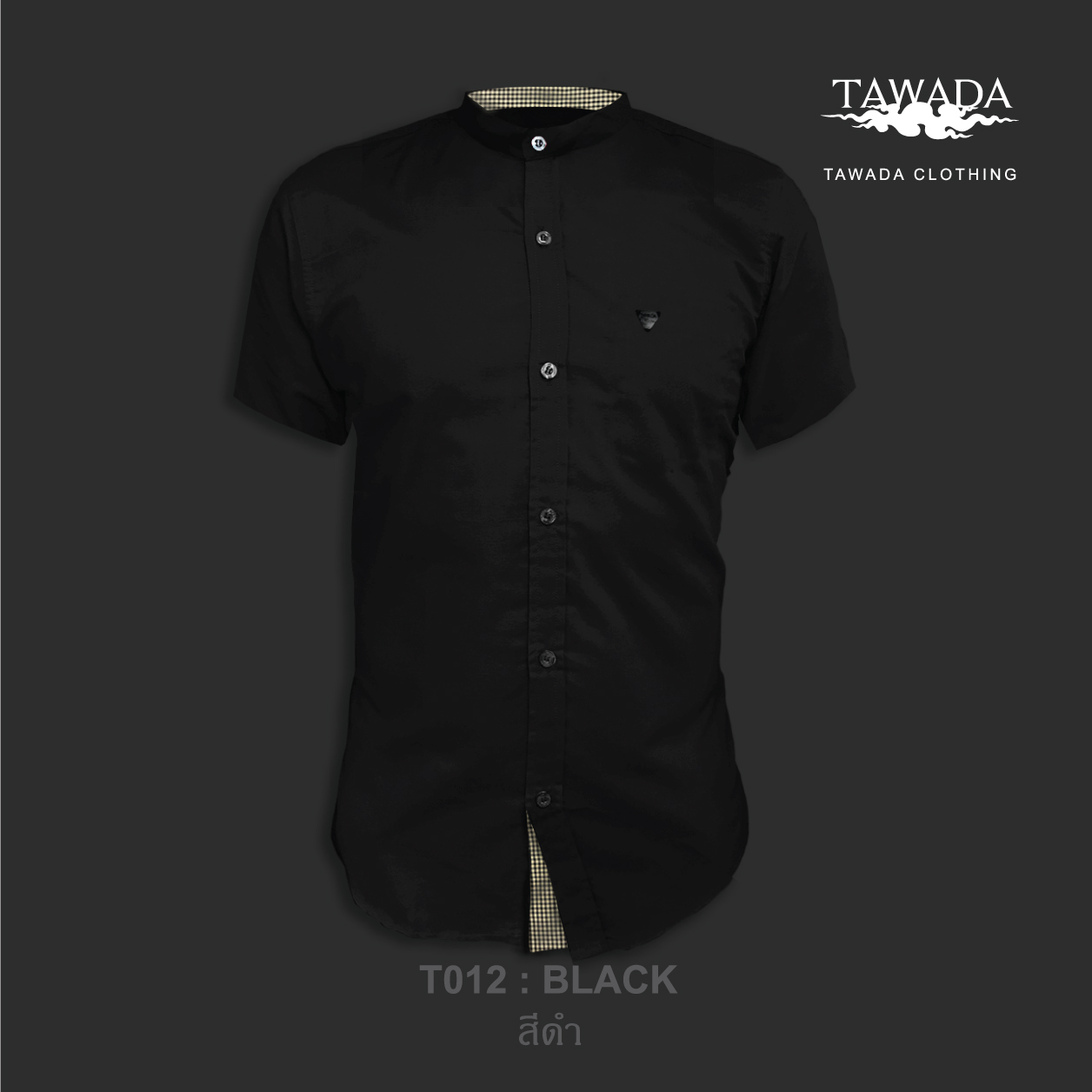 แขนสั้น คอจีน สีดำ mandarin collar Black