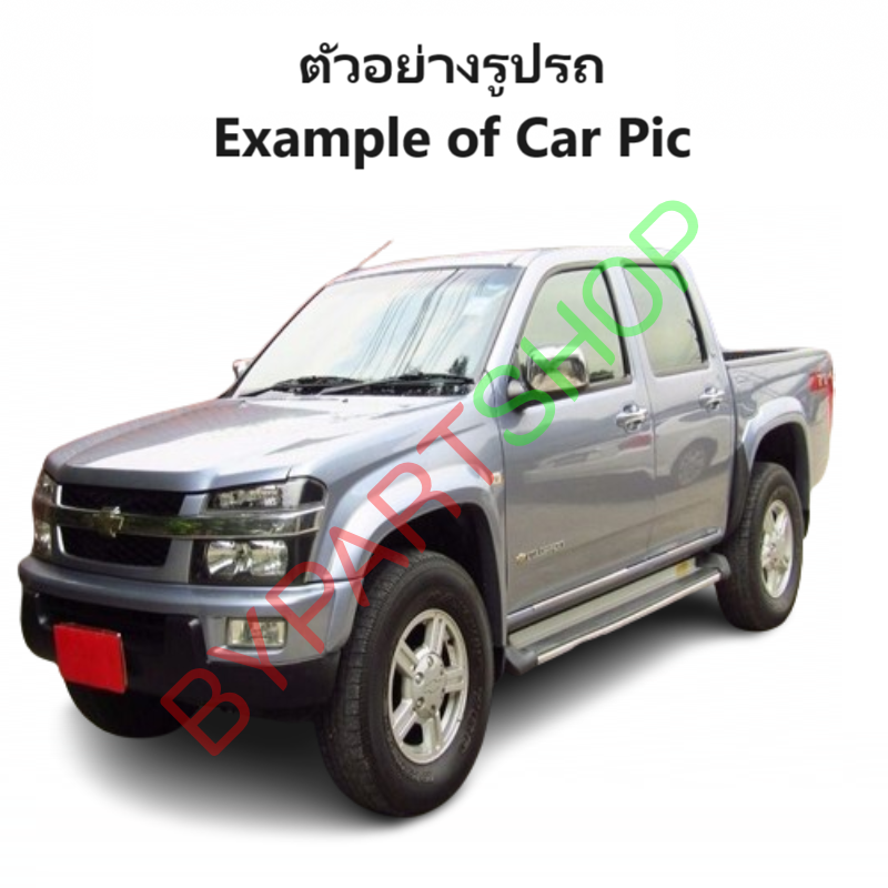 กระจกมองข้าง CHEVROLET COLORADO(โคโลราโด) โฉมตา2ชั้น/ตาหวาน รุ่นปรับไฟฟ้า 3สาย ชุบโครเมียม ปี2004-2011 -ราคาต่อข้าง-