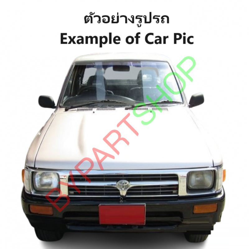 คานท้ายกระบะ(ใต้ฝาท้าย/แผ่นใส่ป้าย) TOYOTA MTX(ไมร์ตี้) รุ่นตอนเดียว เท่านั้น ปี1987-1997