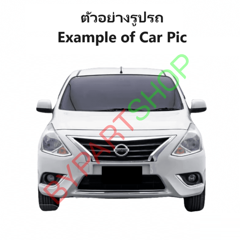 ไฟหน้า NISSAN ALMERA(อัลเมร่า) โฉมที่2 โคมด้านในชุบโครเมียม ปี2014-2018 (งาน O.E.M) -ราคาต่อดวง-