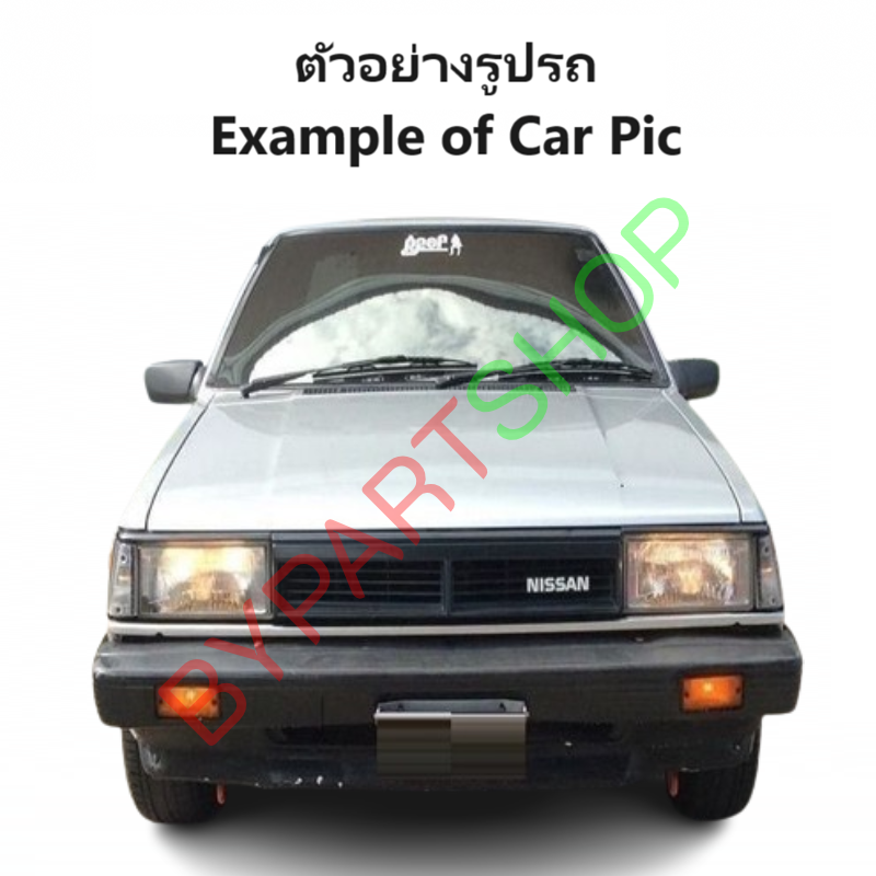 ไฟเลี้ยวข้างแก้ม NISSAN SUNNY(ซันนี่) B11/B12 เลนส์ส้ม ปี1982-1987 -ราคาต่อดวง-