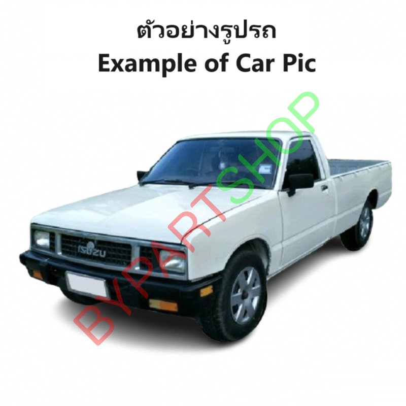 หน้ากระจัง ISUZU KBZ(เคบีแซด) โฉมที่2 ชุบโครเมียม ไม่มีโลโก้ ปี1987-1989 (รหัส:KBZ'87)
