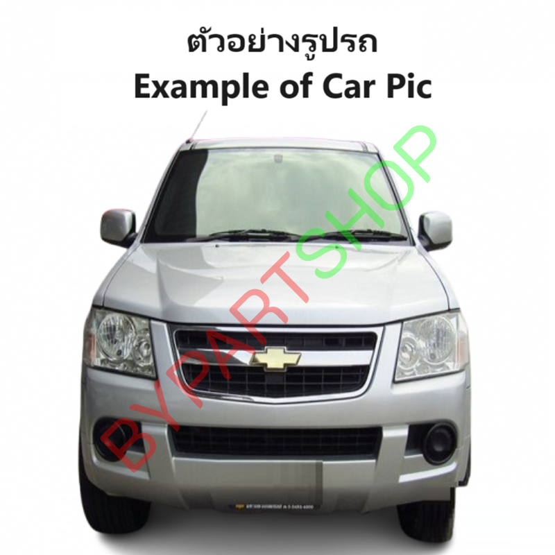 แผงแอร์/รังผึ้งแอร์ CHEVROLET COLORADO(โคโลราโด) คอมมอลเรล 2.5-3.0cc พร้อมไดเออร์ ปี2004-2011 (งานO.E.M ประกัน 1ปี)