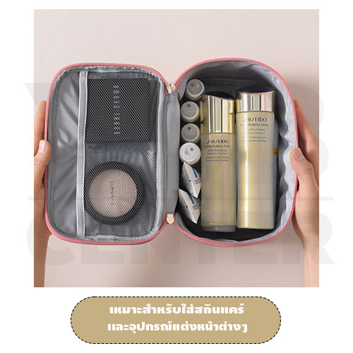 กระเป๋าใส่เครื่องสำอาง กระเป๋าถือ แฟชั่น จุของได้เยอะ การตัดเย็บดีมาก
