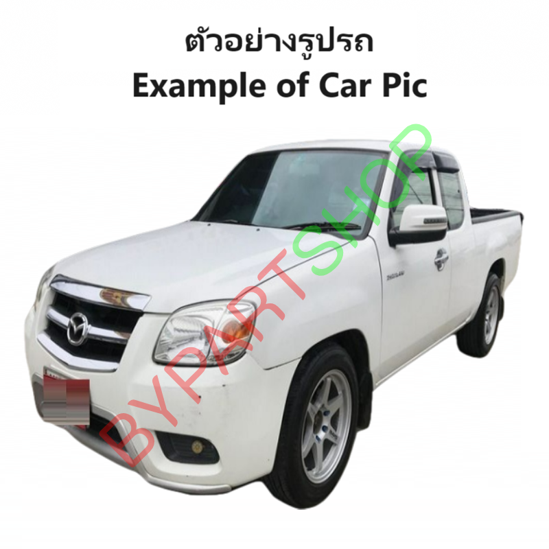 ไฟท้าย MAZDA BT50(บีที50) โคมชุบโครเมียม ปี2006-2011 (งาน O.E.M เทียบห้าง) -ราคาต่อดวง-