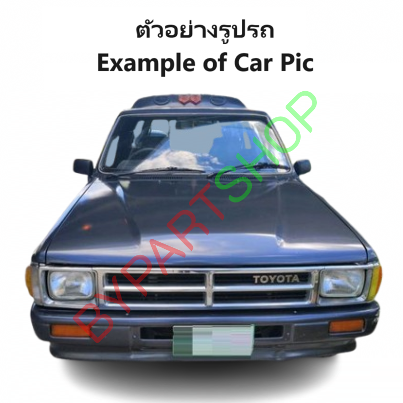ถังน้ำมัน TOYOTA LN40(ม้ากระโดด)/LN50-56-65(ฮีโร่) ปี1978-1989 (รถแวนใส่ไม่ได้ เทียบก่อนสั่ง!) (รหัส:MTX)