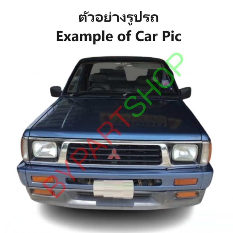 กันชนหน้า MITSUBISHI CYCLONE(ไซโคลน) เหล็กดำ(ยังไม่ทำสี) ครบชุด 3ชิ้น ปี1987-1994 (รหัส:CYC+มุมคู่)
