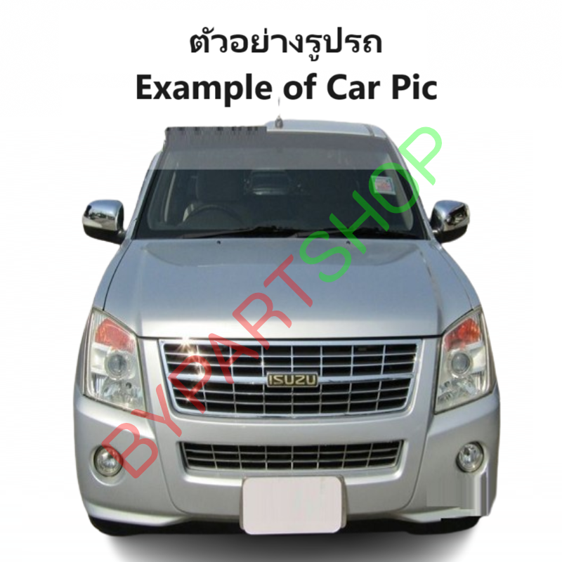 อินเตอร์คูลเลอร์(อยู่บนเครื่อง) ISUZU D-MAX(ดีแม็ก) GOLD SERIES/PLATINIUM ปี2005-2011 (ประกัน 3เดือน) (รหัส:IN003)