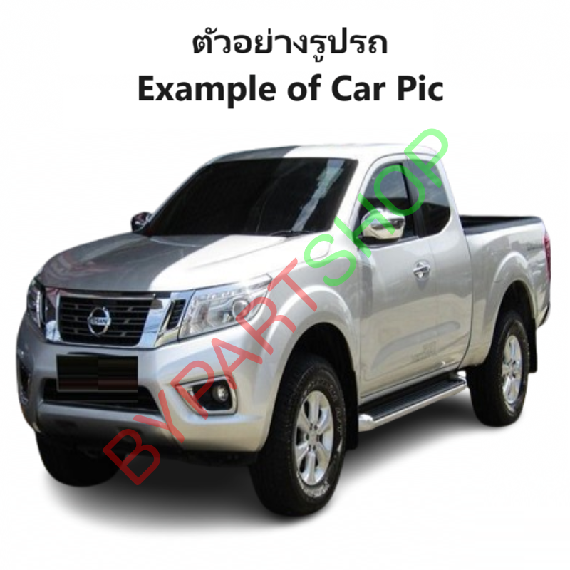 หน้ากระจัง NISSAN NAVARA(นาวาร่า) NP300 ชุบโครเมียม ไม่มีโลโก้ ปี2015-2020 (รหัส:NP300'15-ชุบ)