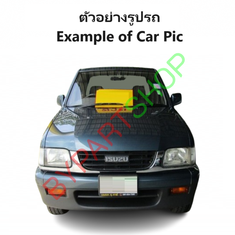 ไฟในกันชน ISUZU TFR(มังกร)/DRAGON(ดราก้อน) เลนส์มัลติ ฝาขาวใส ปี1987-1998 (งานO.E.M ตราชเพชร) -ราคาต่อดวง-