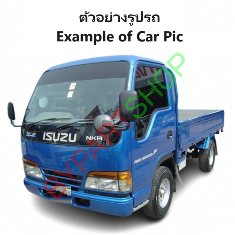 กระป๋องพักน้ำรถ/กระปุกพักน้ำ ISUZU NPR/NKR/NQR 120แรง พร้อมฝา+สายยาง ปี1993-2003 (รับประกัน 1เดือน) (รหัส:J33)