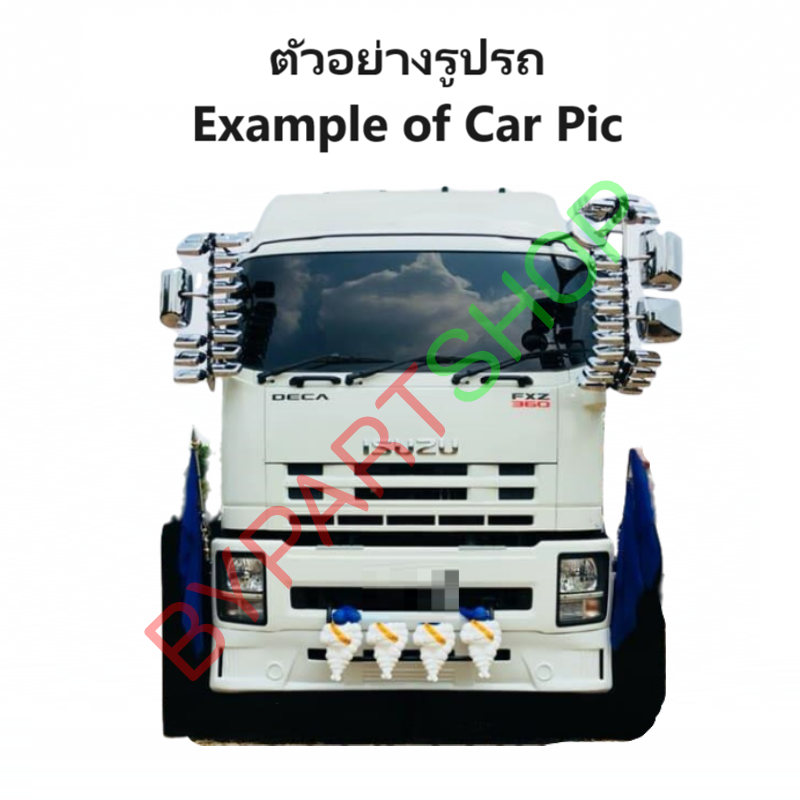 ไฟหน้า ISUZU DECA(เดก้า) FXZ360/GXZ360/FTR240/FVM240/FVM300 ปี2007-2015 (งานแท้ DEPO) -ราคาต่อดวง-