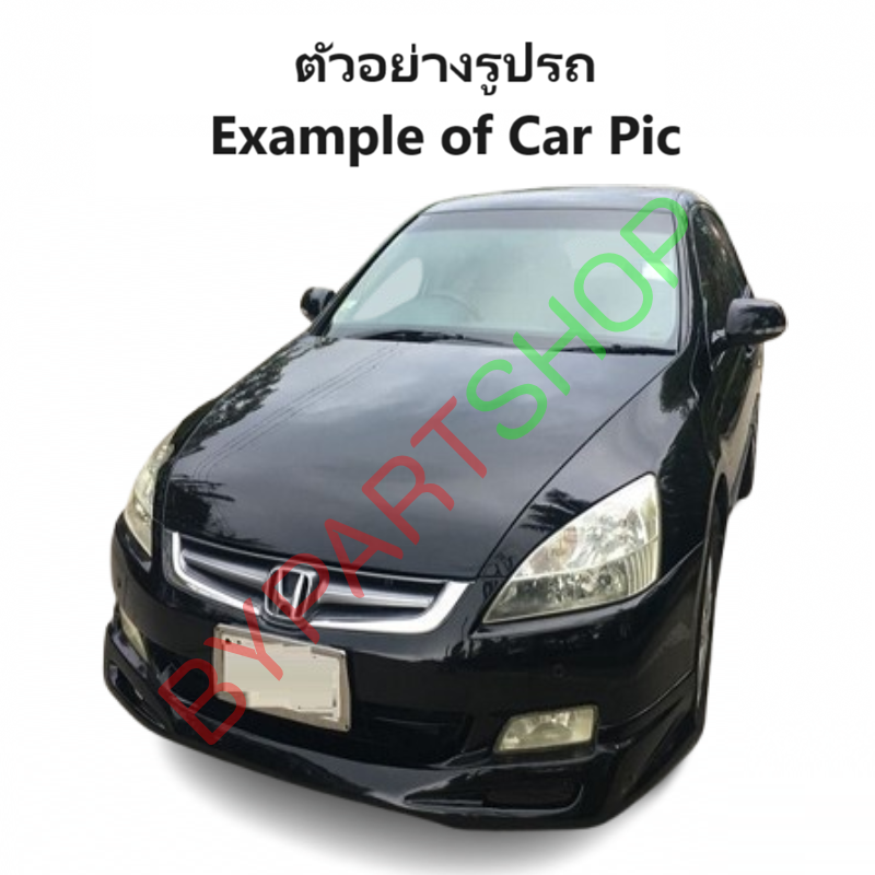 หน้ากระจัง HONDA ACCORD(แอคคอร์ด) G7 โฉมปลาวาฬ คาดโครเมียม ไม่มีโลโก้ ปี2003-2006 (รหัส:AC'03)